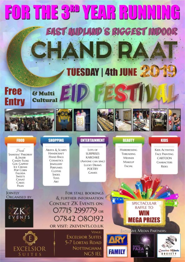 Chand Raat Multicultural Eid Festival 2019 – Zk Creations